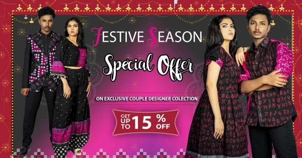 Exclusive Offers on Designer Couple Colletion