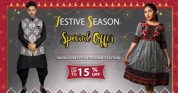 Exclusive offers on Designer Collection